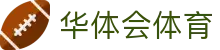 华体会体育（hth)官方网站
