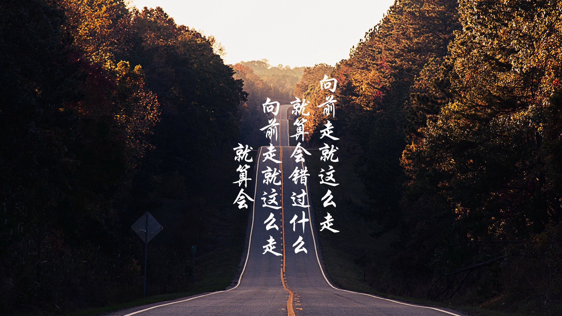 华体会网站-中国篮球青少年篮球发展政策评估及推广策略分析，中国青少年篮球训练指导手册  第6张