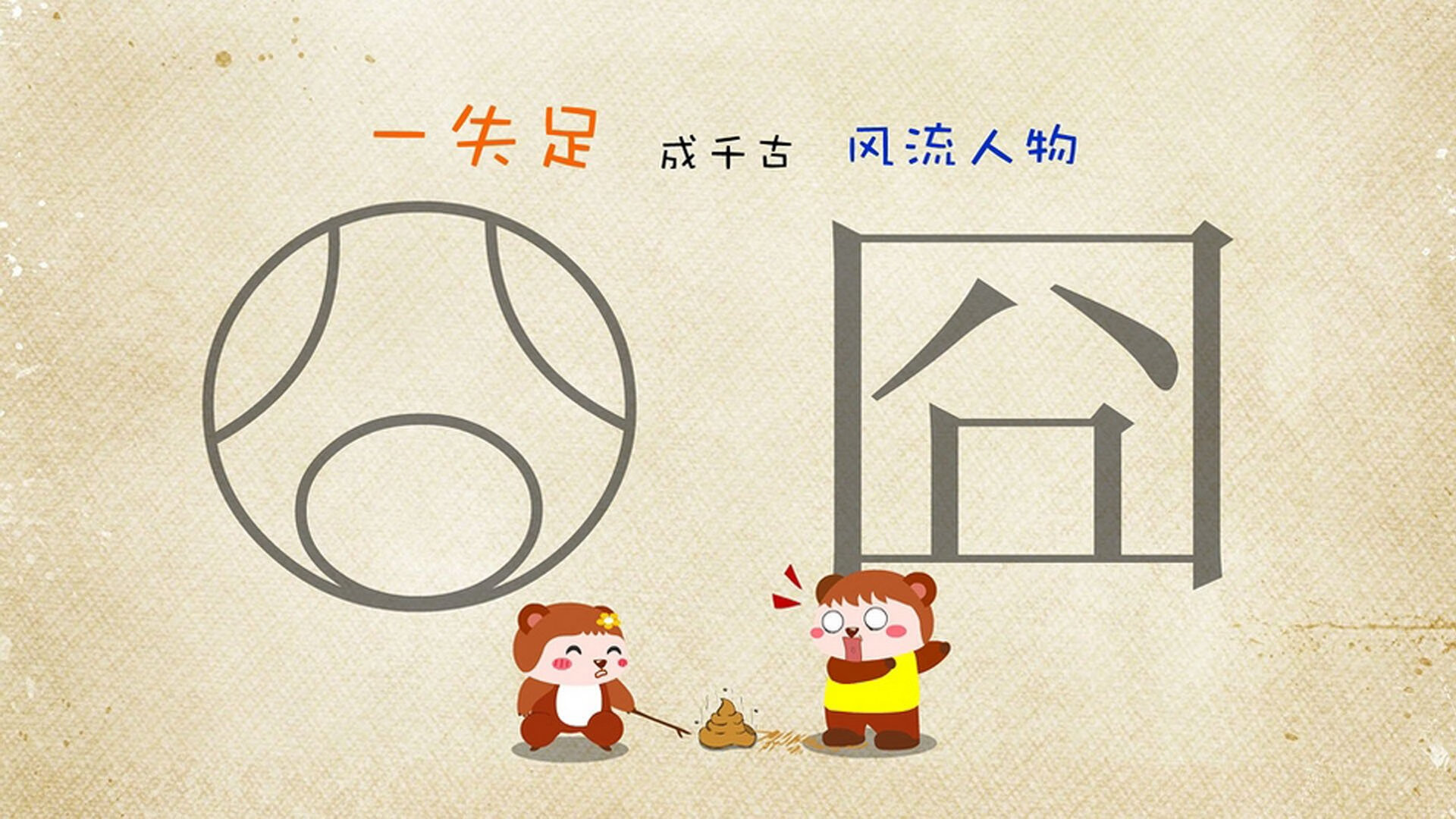 华体会官网-体育文化品牌塑造策略，体育品牌形象