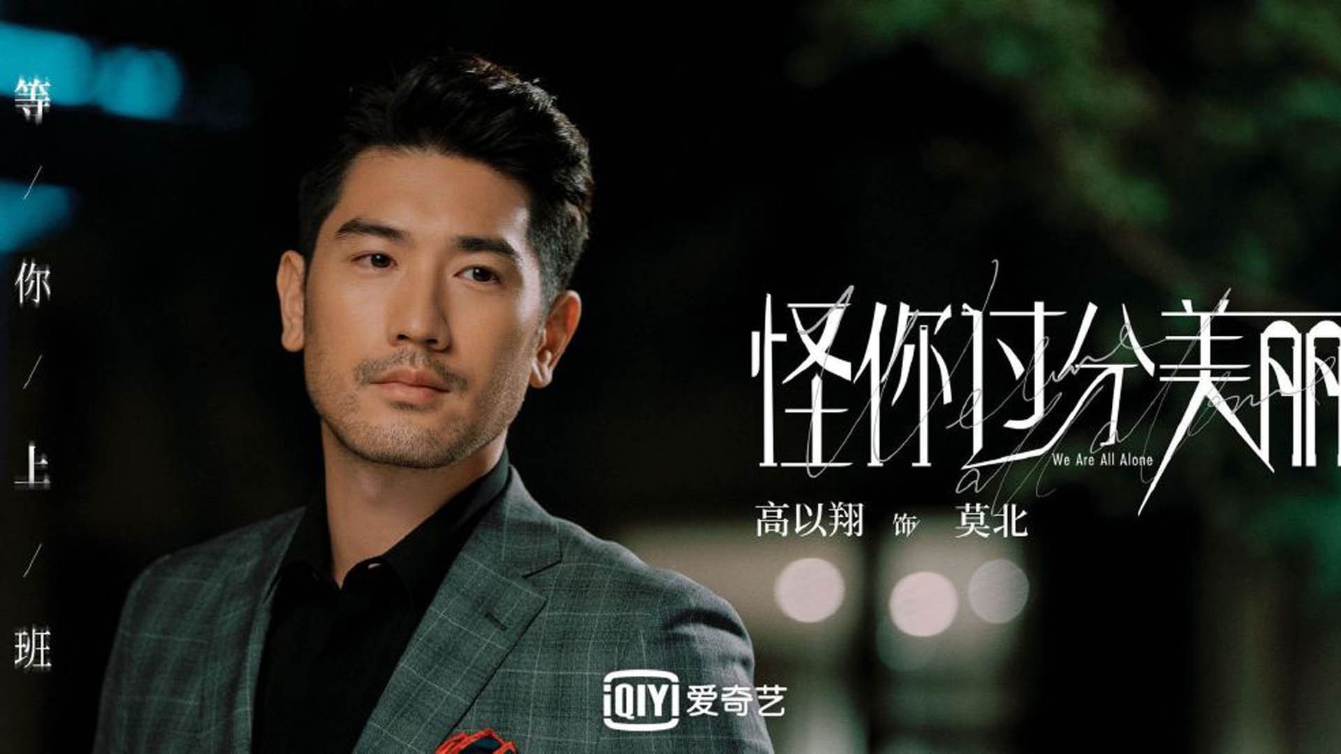 华体会app-全国青年举重锦标赛选手刷新三项纪录，2021全国青少年举重冠军