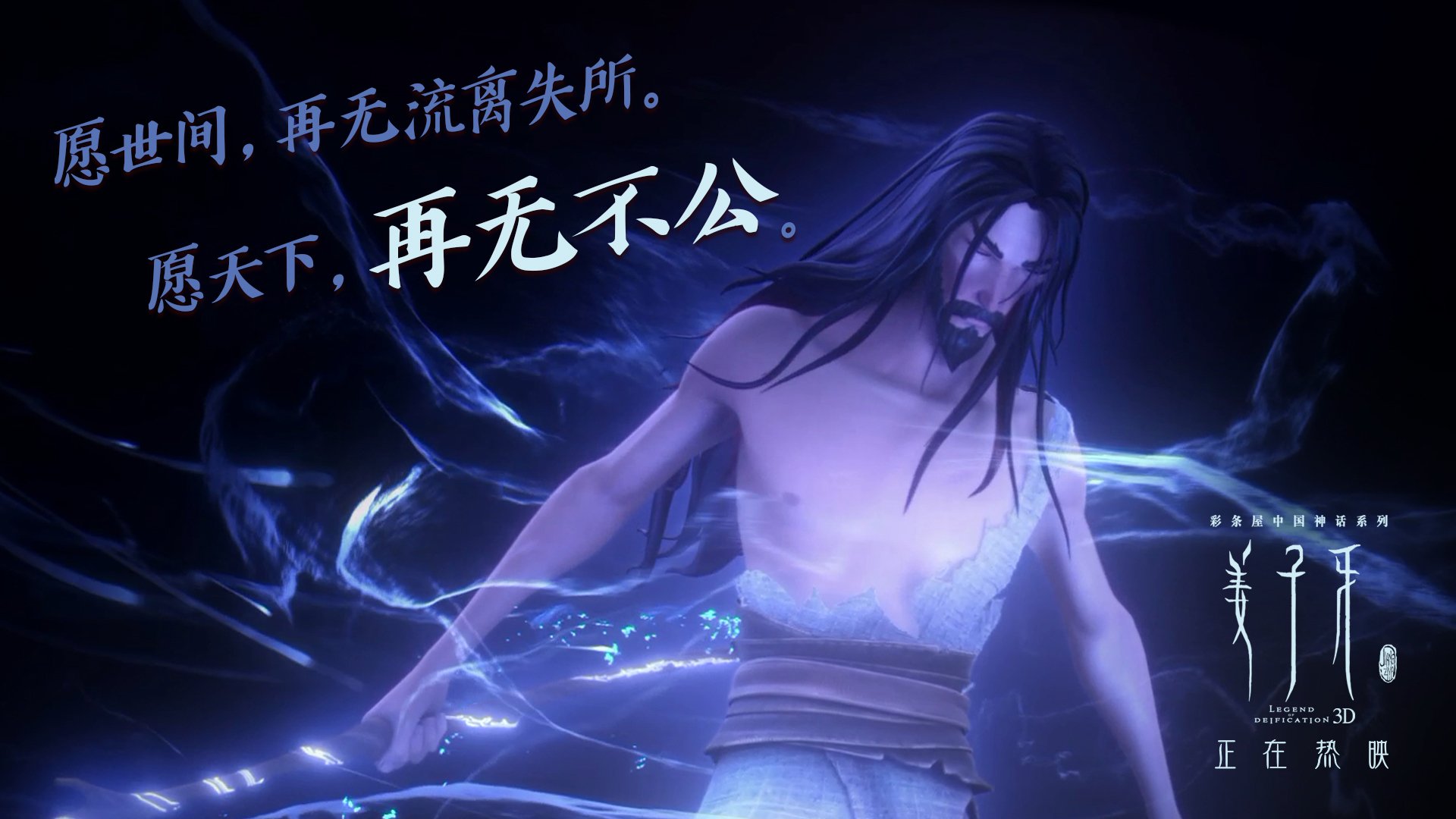 华体会网址-男泳健儿多点开花，高中公共澡堂有隔间么