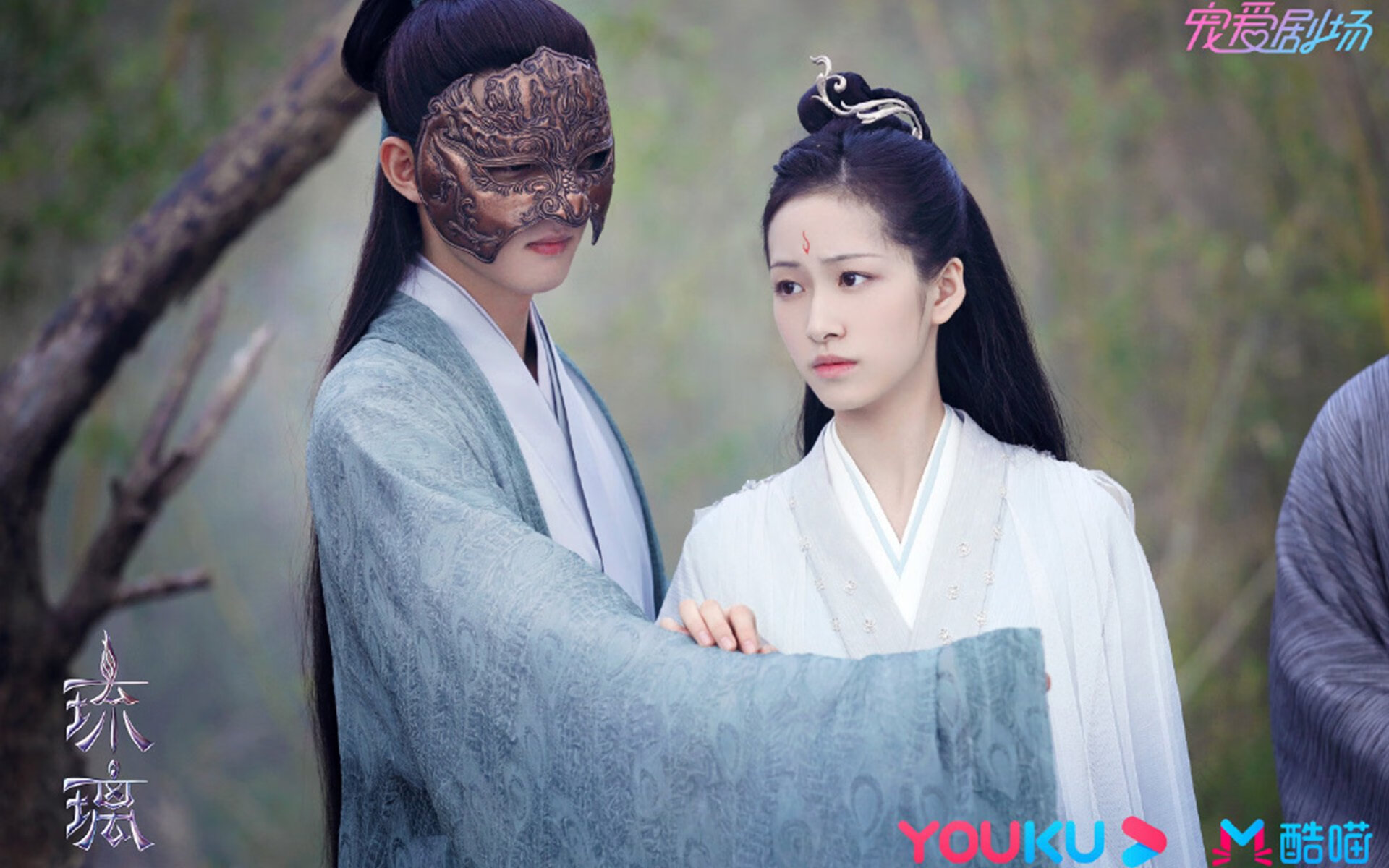 华体会app-体育新闻中心发布国家队装备采购与使用规范文件，足球队装备采购方案