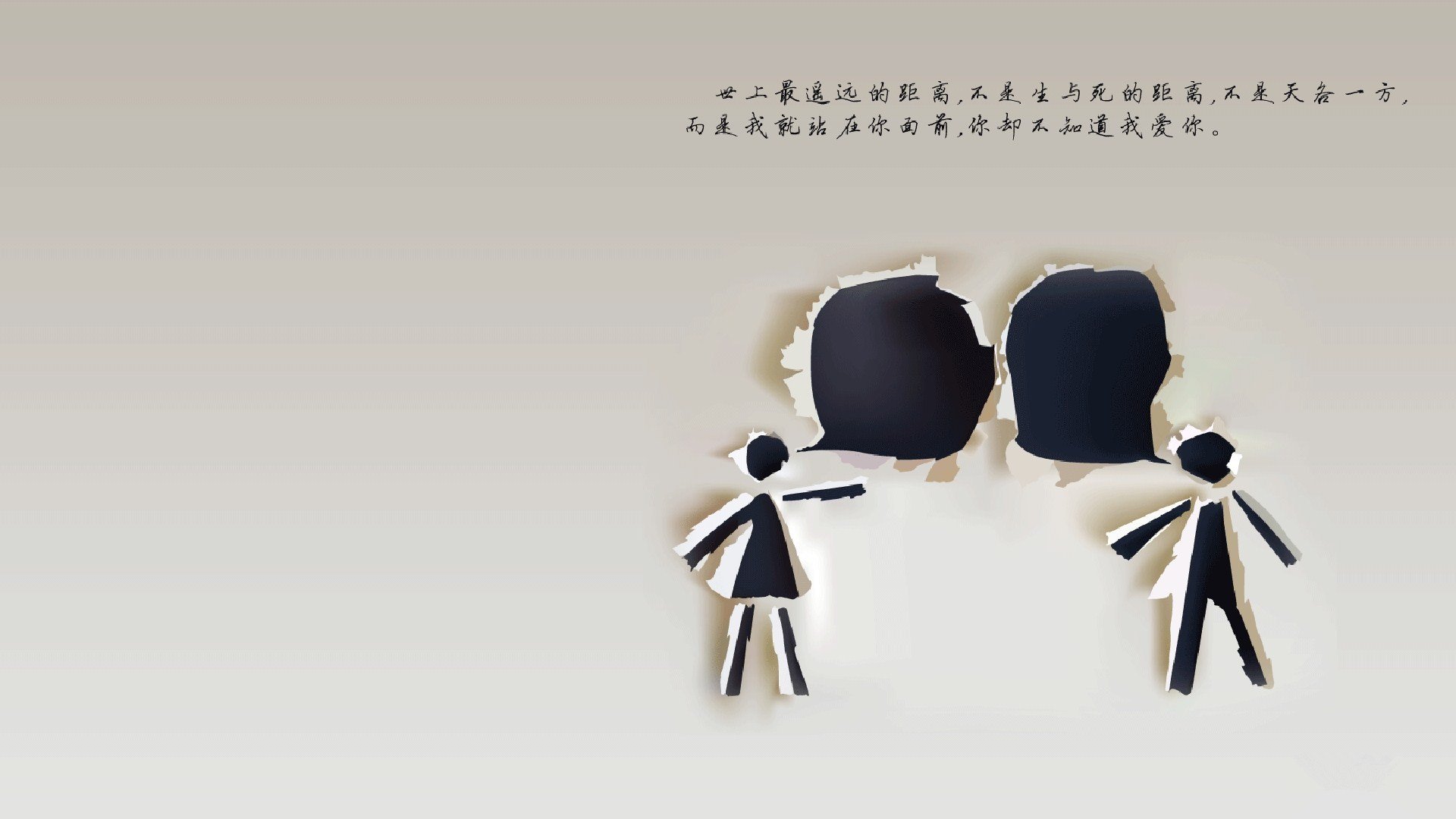 华体会登录入口-Davis 激励队友提升团队士气，激励团队的力量