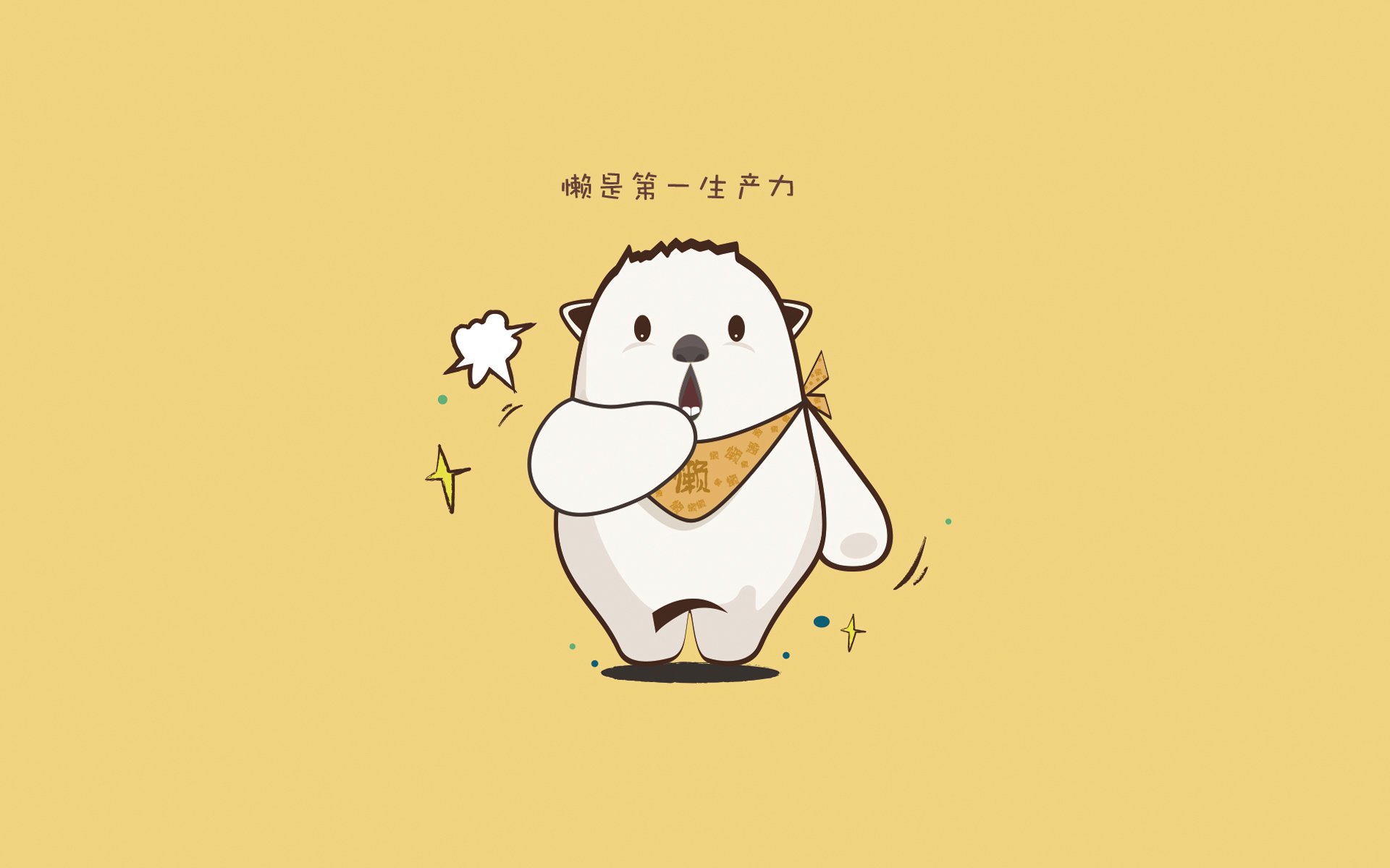 华体会app-三前锋阵型牵制对方后场出球,433三前锋