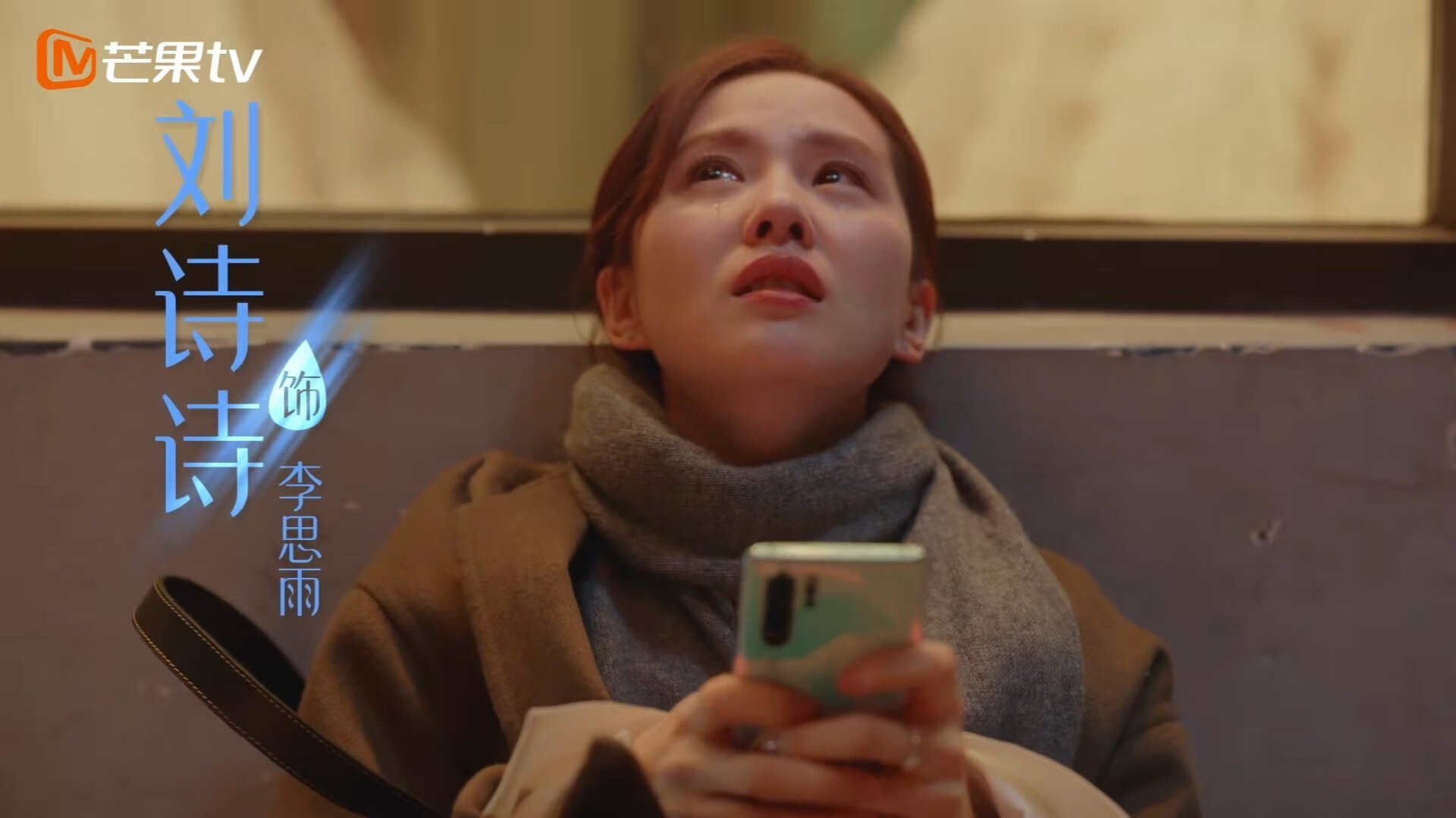 华体会app-中国足球球迷群体在线交流平台与社区文化发展,中国足球队球迷