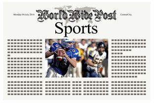 华体会在线登录-体育新闻中心关注退役运动员就业支持政策的传播，退役运动员就业现状