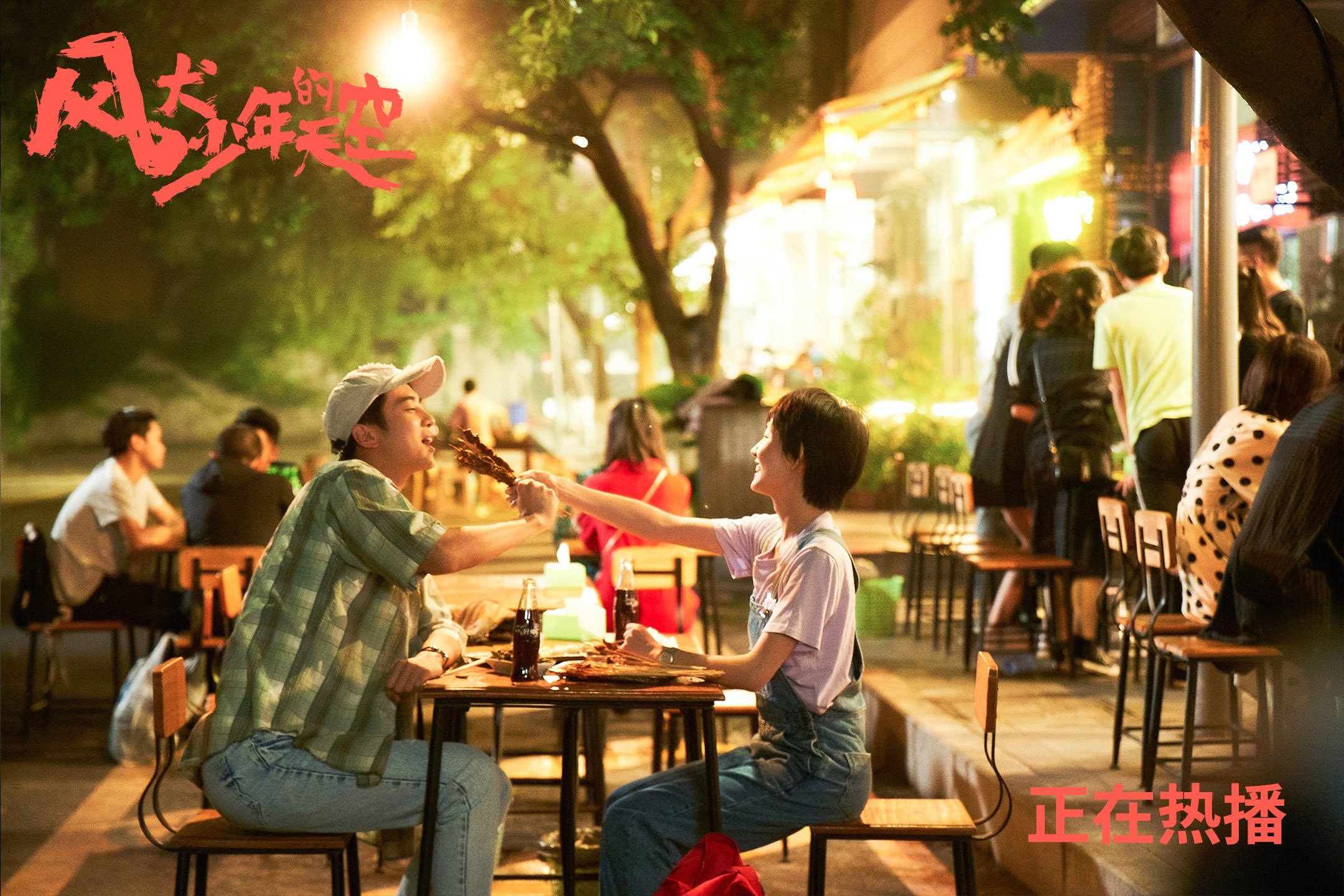 华体会在线下载-俱乐部组织跨地区青训营 增强不同风格技战术交流，青训好的俱乐部